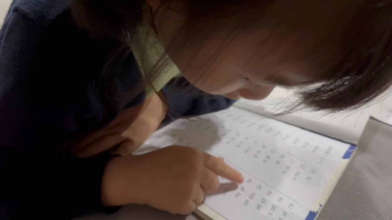 闯关练习2023.10.25拼读词语
