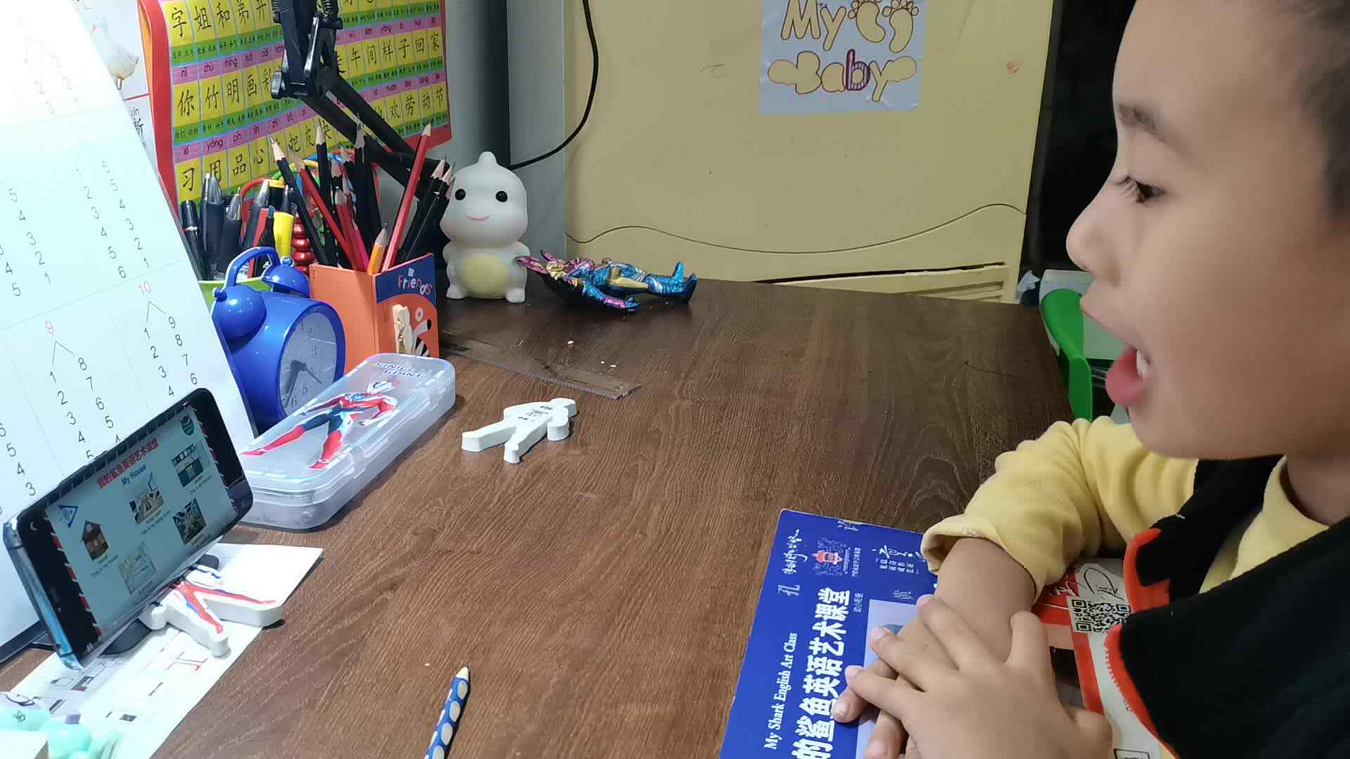 ⁣⁣⁣⁣2023.10.25学.A班闯关练习 英语《跟读示范单词 句子》