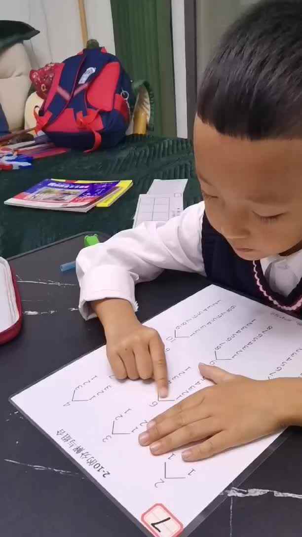 mmexport1698757325834.mp4