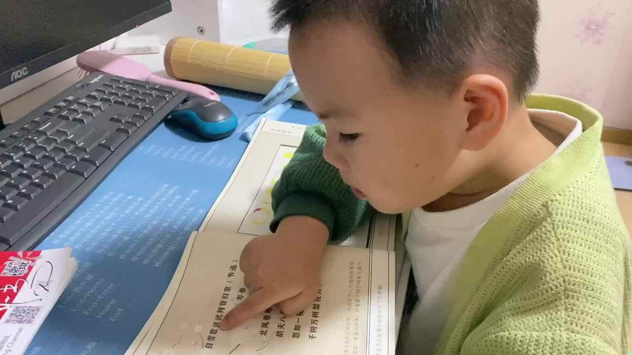 中B班吕子垚（白雪歌送武判官归京）20231013.MOV