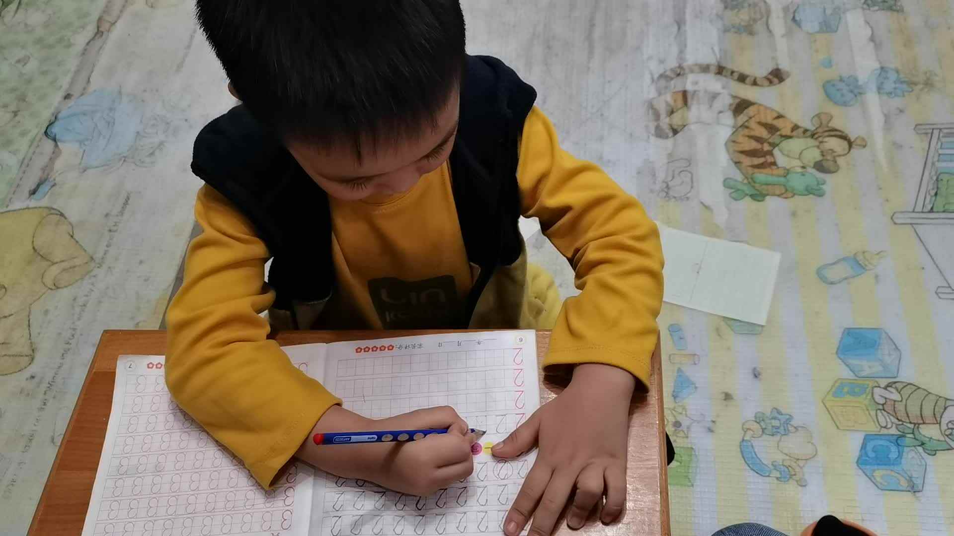 2023.10.30大A 班闯关练习《练习数字2》
