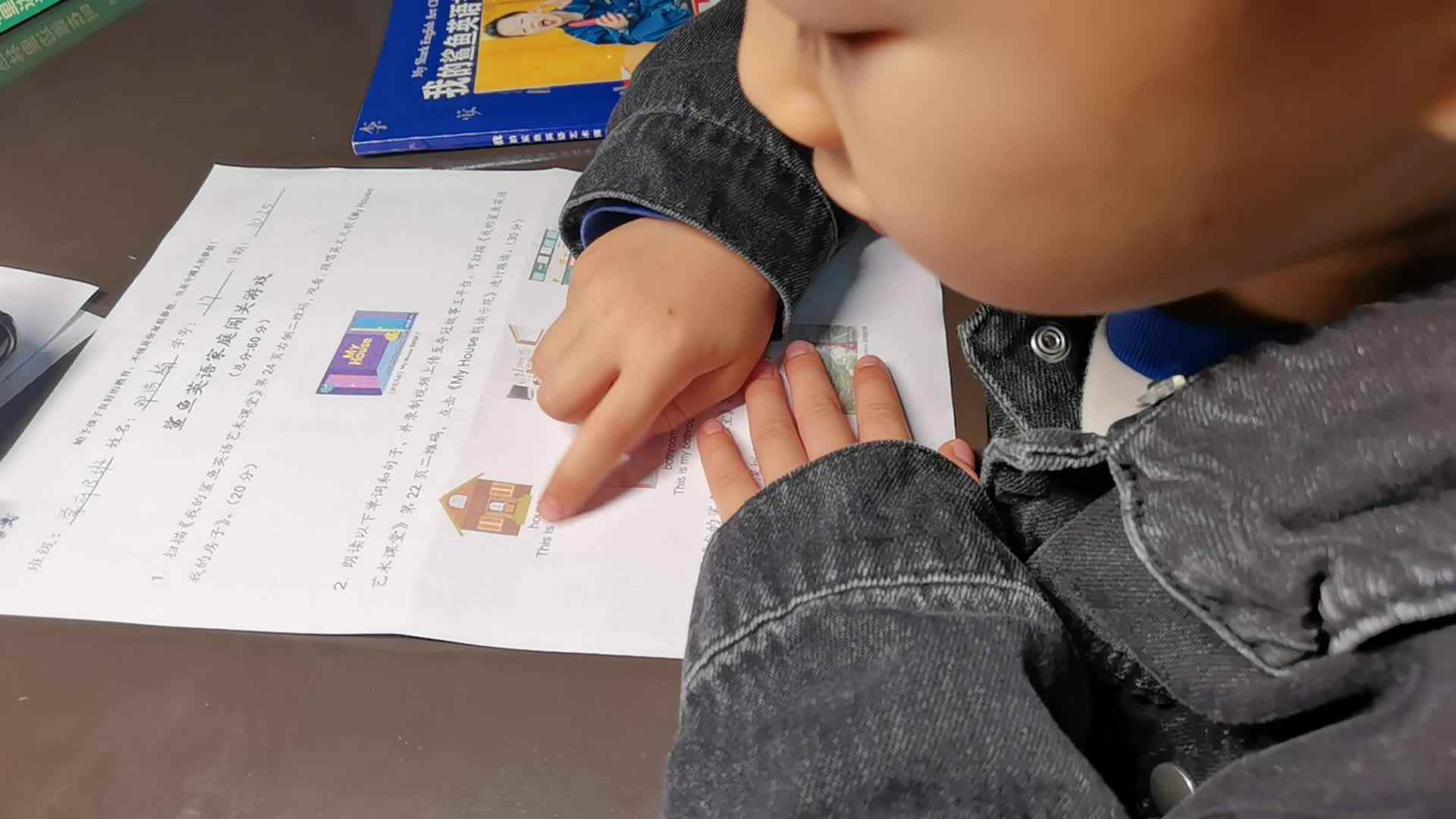 VID_20231025_214210.mp4