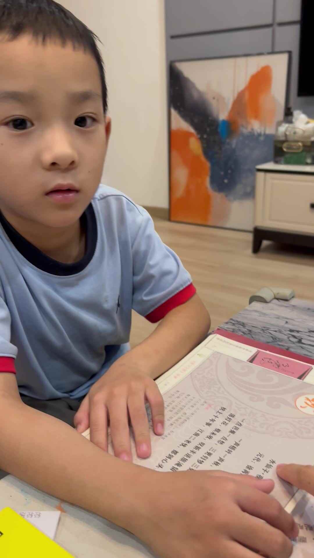 1、指读古诗《水仙子•夜雨》（录视频）