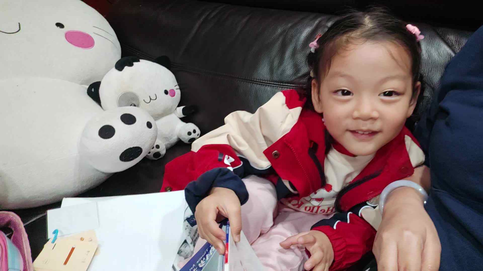 VID_20231027_211637.mp4