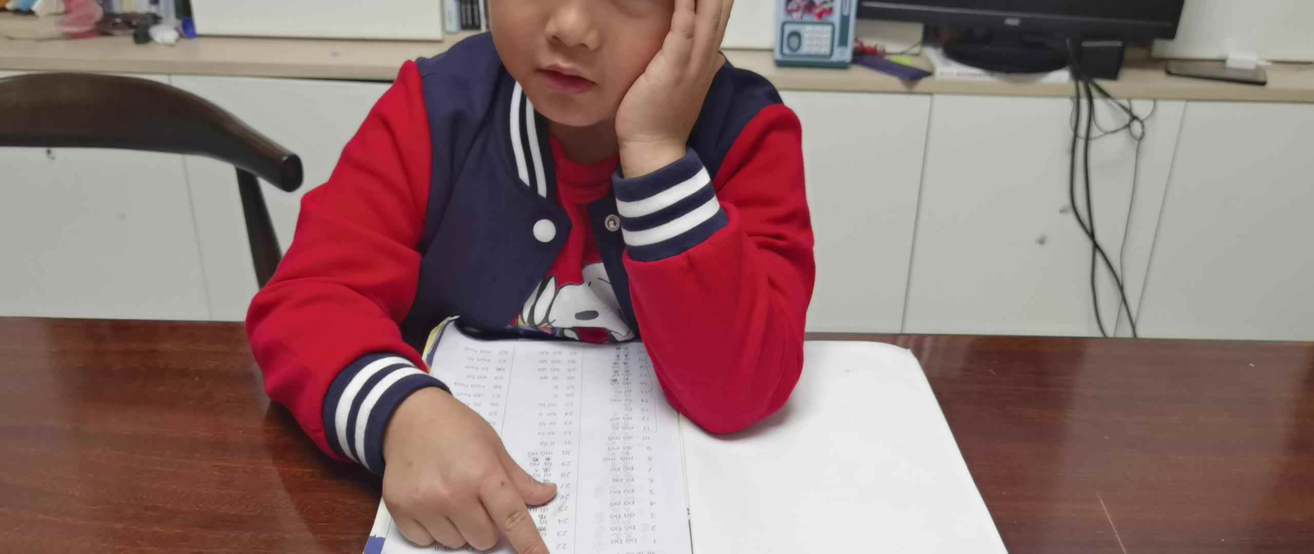 2023.10.19拼读21-25