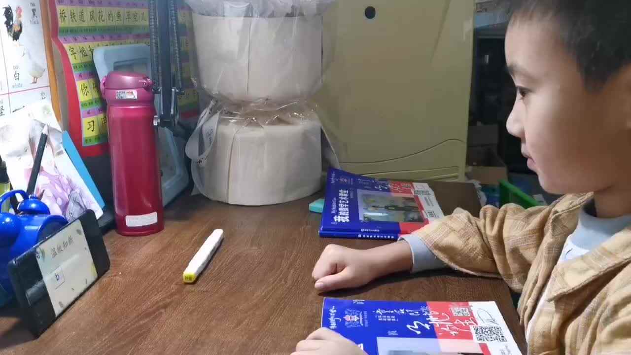 ⁣⁣⁣2023.10.8学A闯关练习《f的发音》