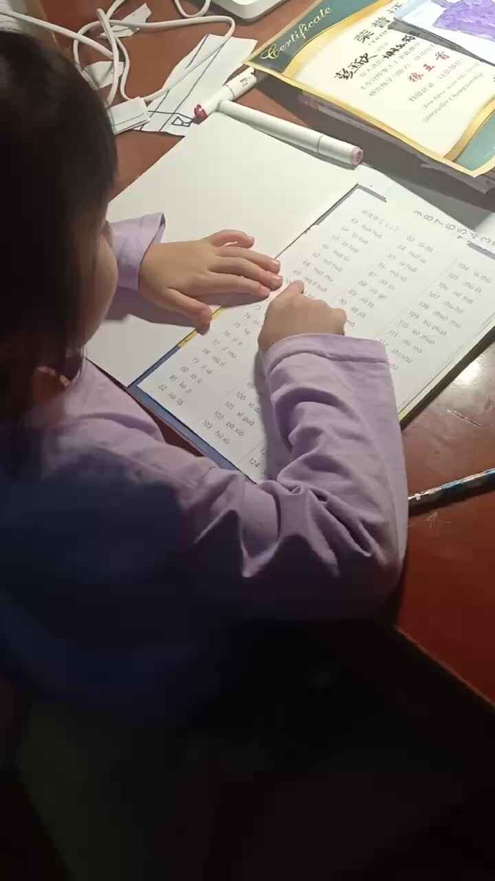 mmexport1698760333093.mp4