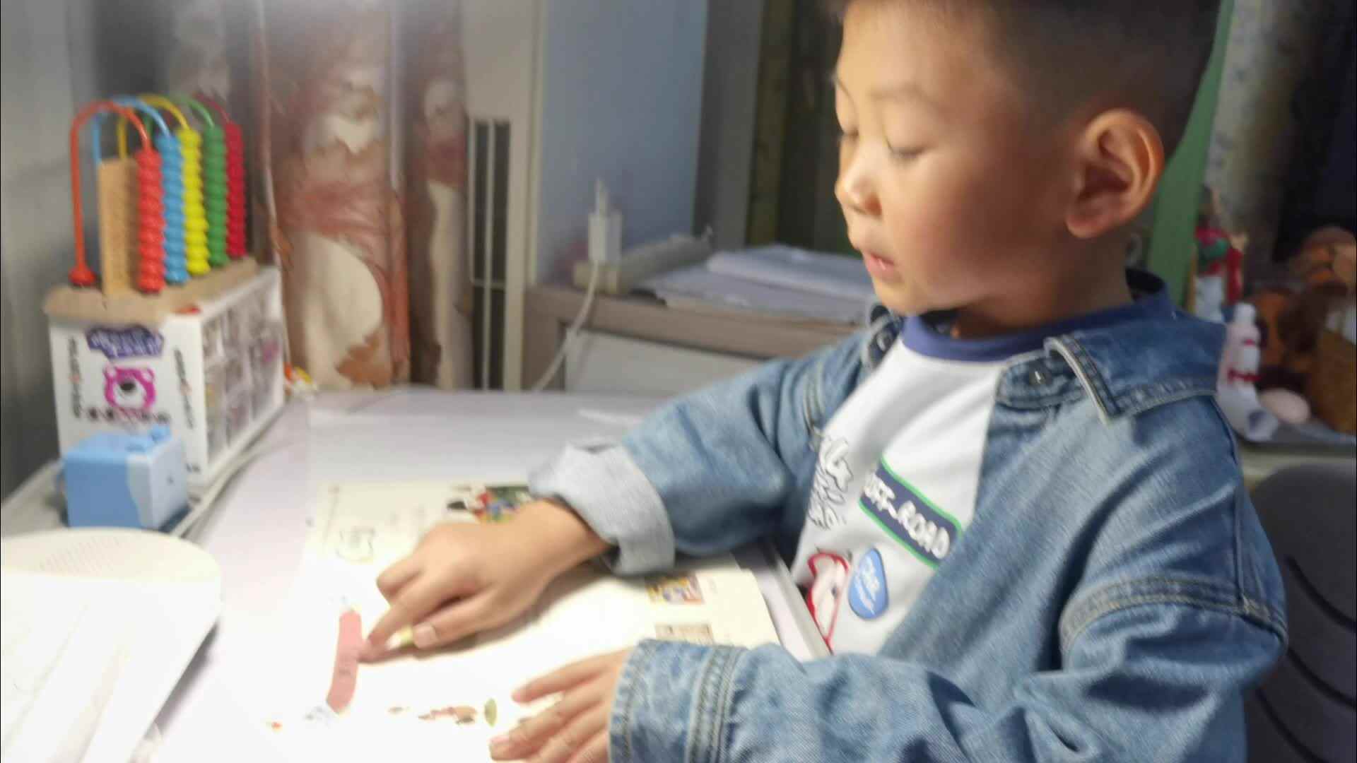 指读拼读练习（一）第46到50.mp4