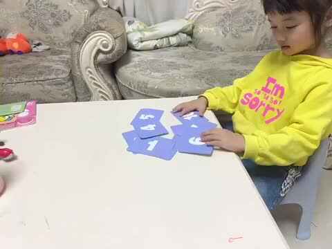 20231031中B班舒琳芯顺数1-10