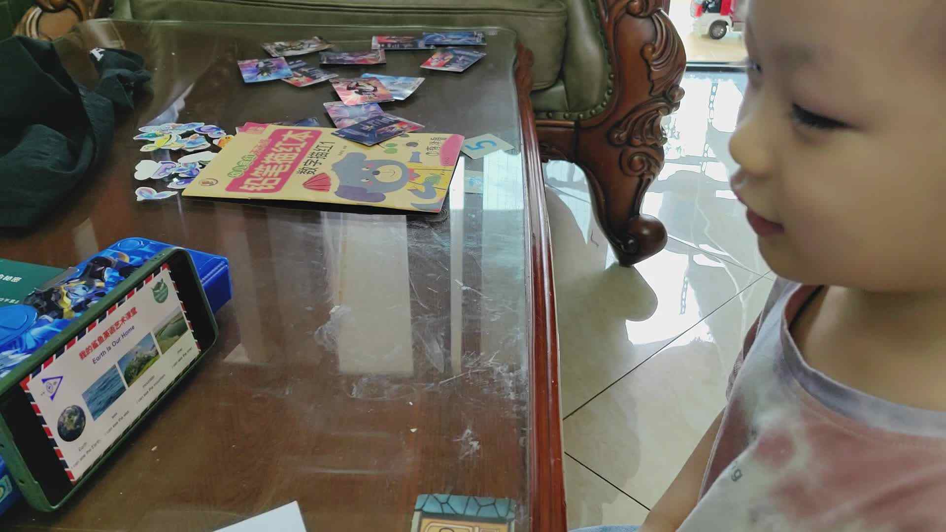 VID_20231006_145253.mp4