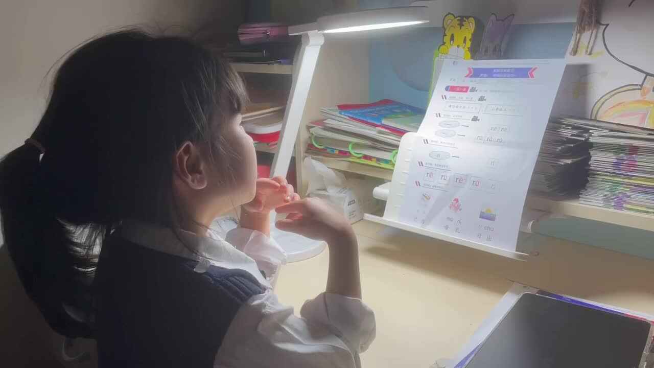 10.30 颜之 拼音打卡 实验1