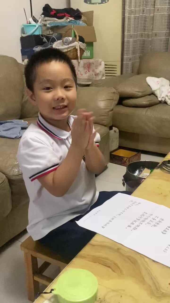 指读儿歌《不务正业》