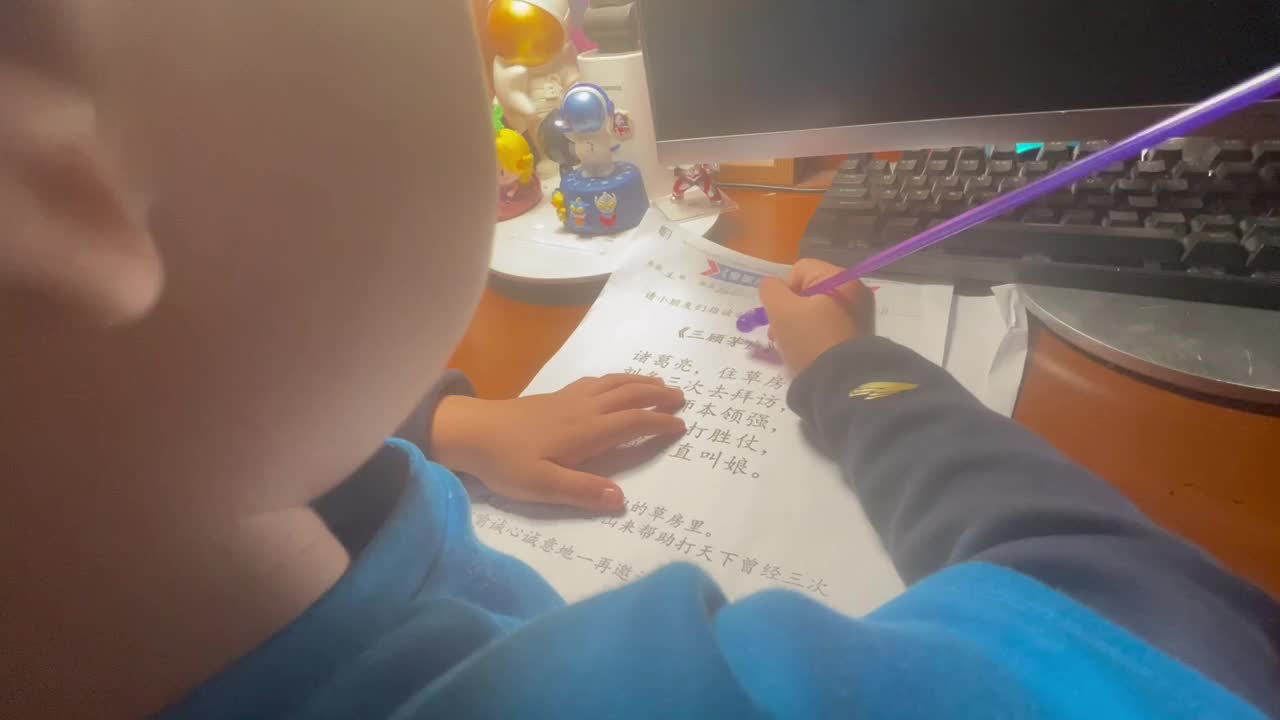 trim.CC49D1C0-6616-4A1B-93FF-714458583435.MOV