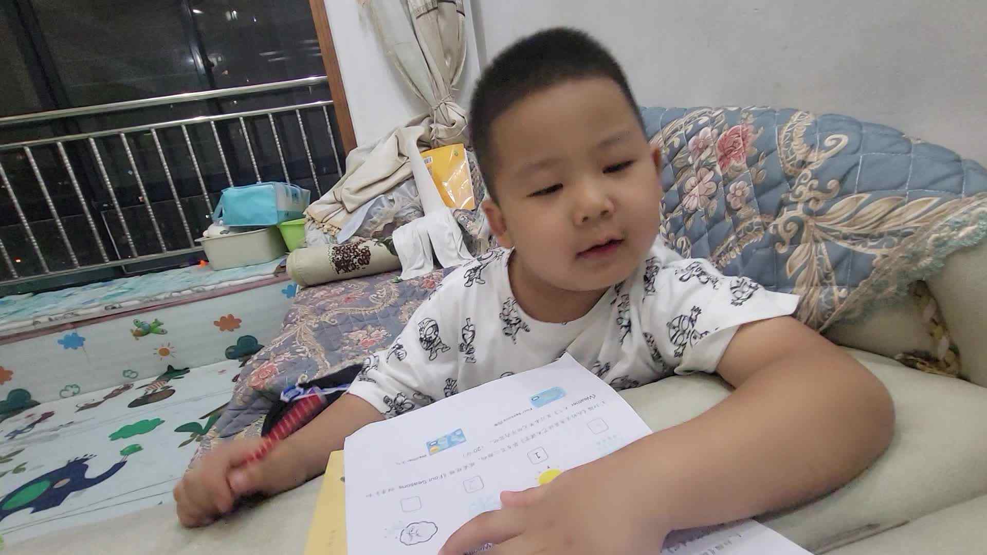 英语听力