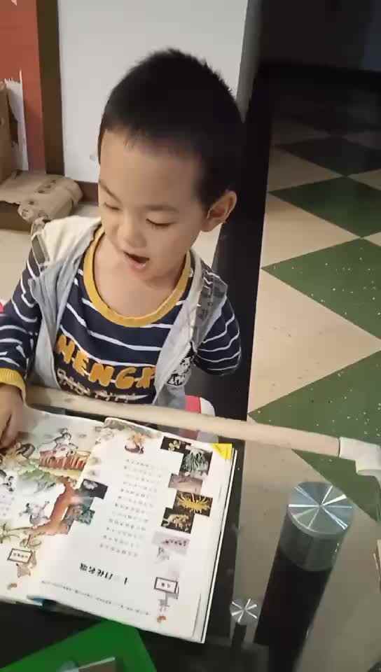 mmexport1696943857483.mp4