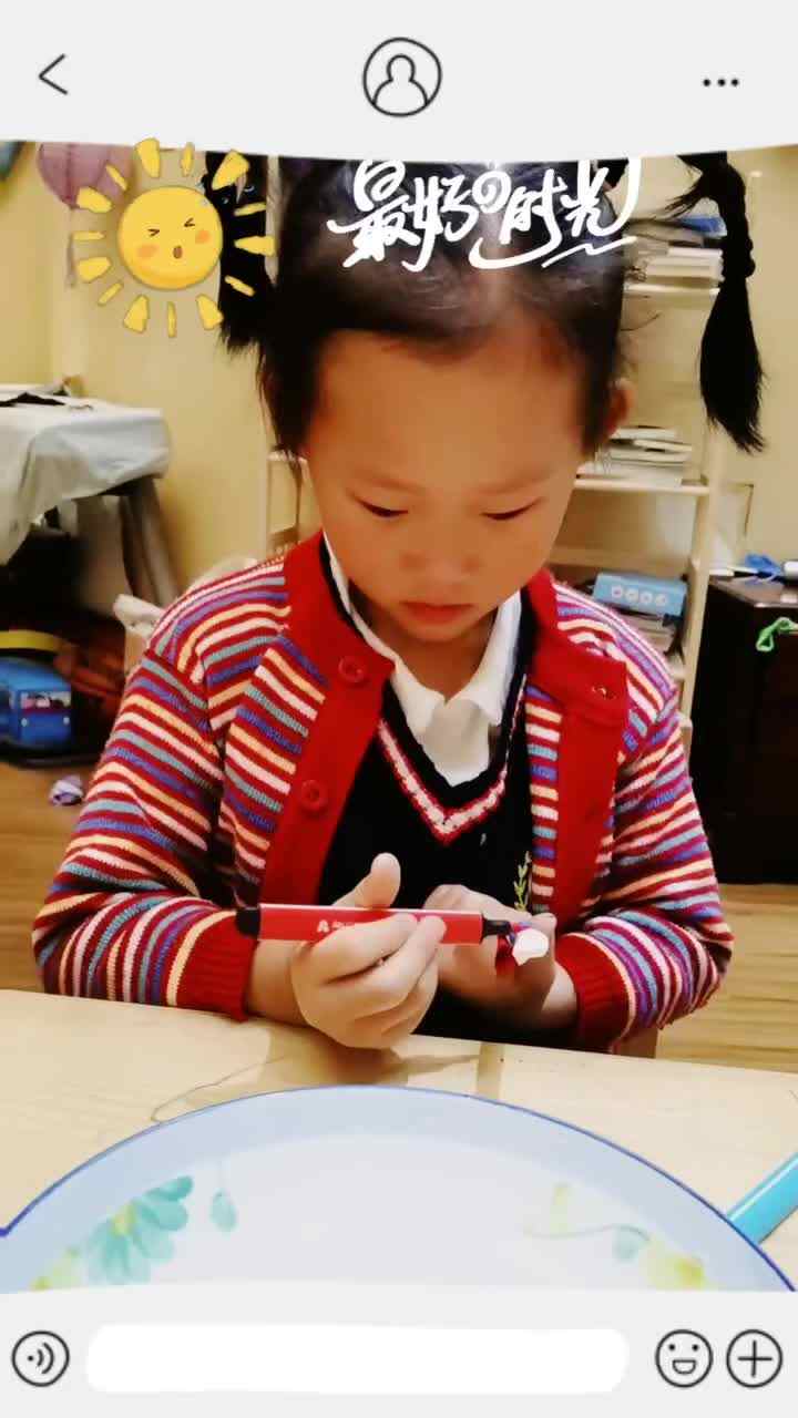 mmexport1698760808163.mp4