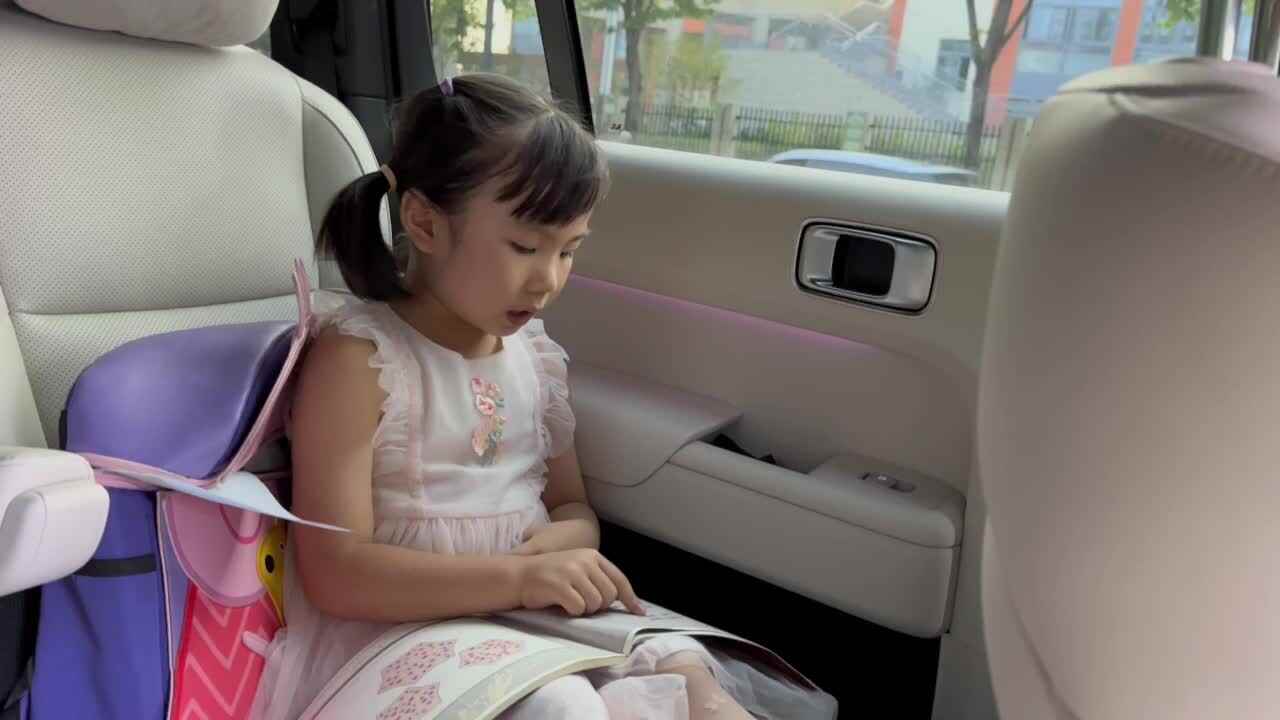 闯关练习2023.10.17 指读古诗《水仙子•夜雨》