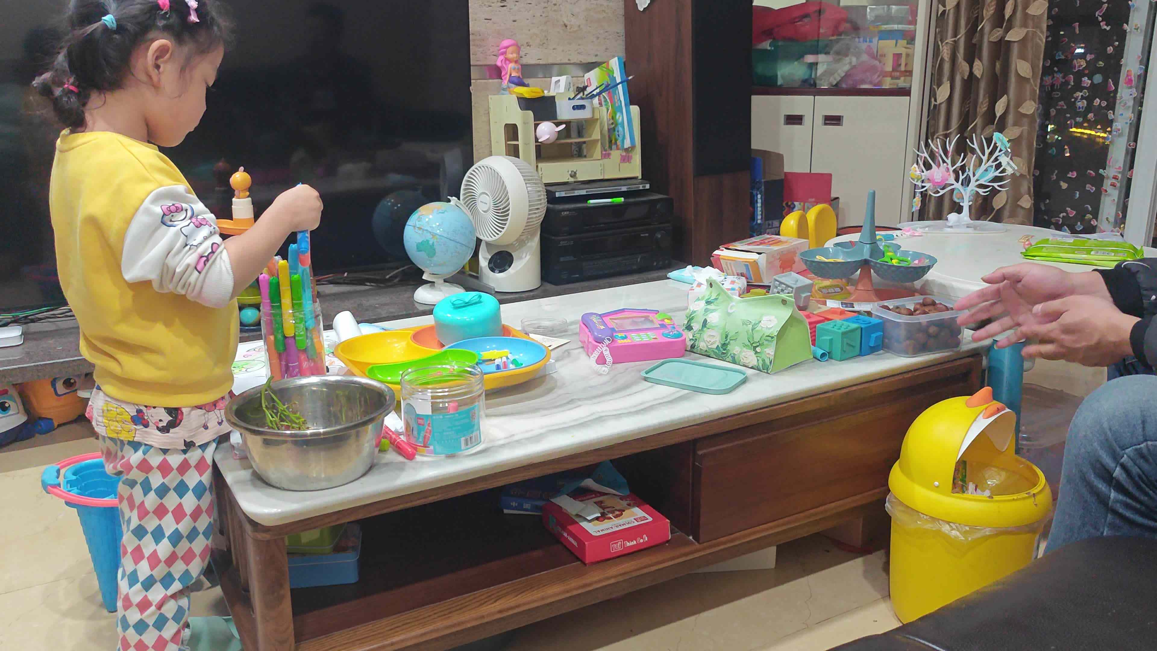 VID_20231009_194138.mp4