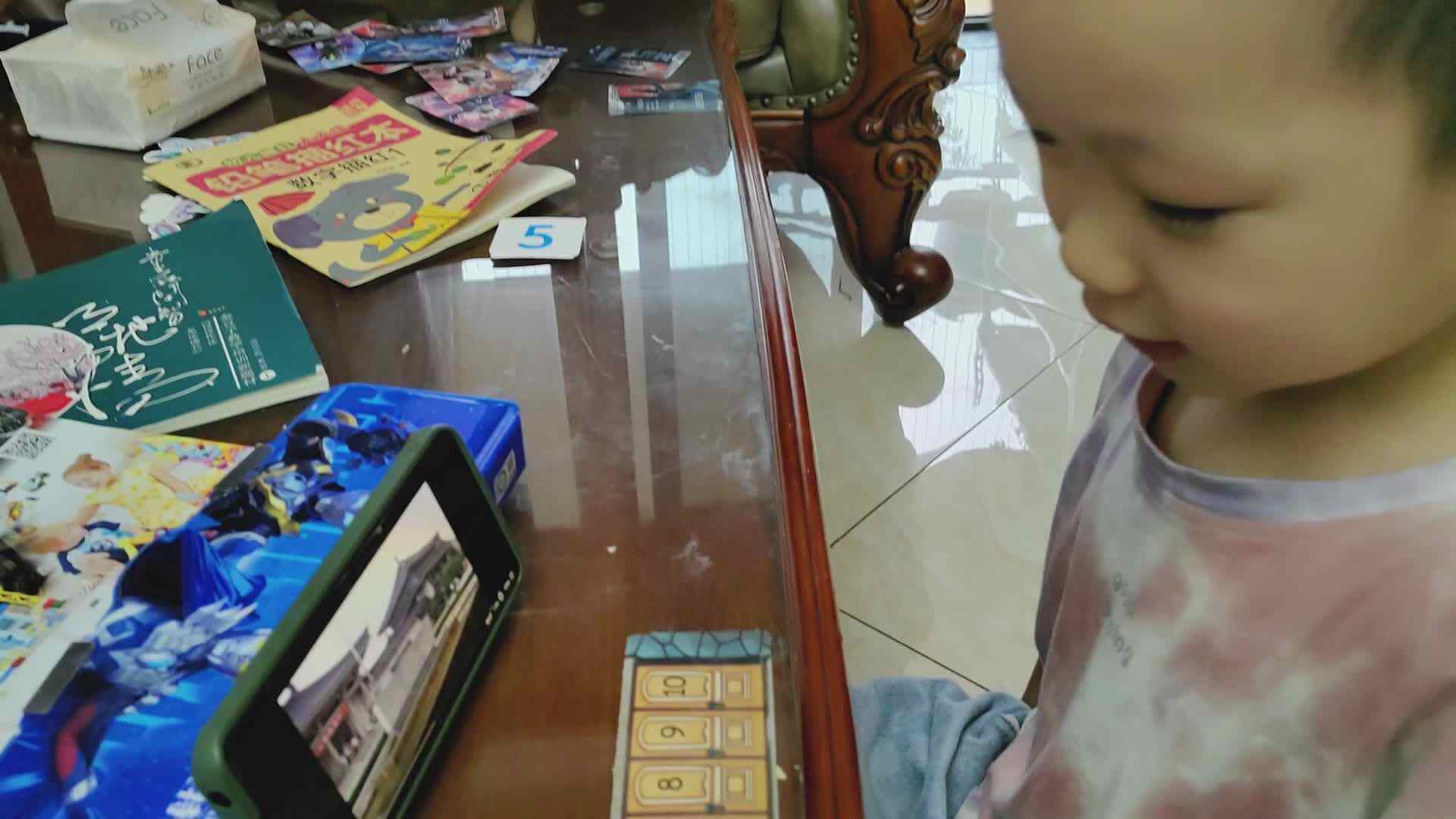 VID_20231006_153153.mp4