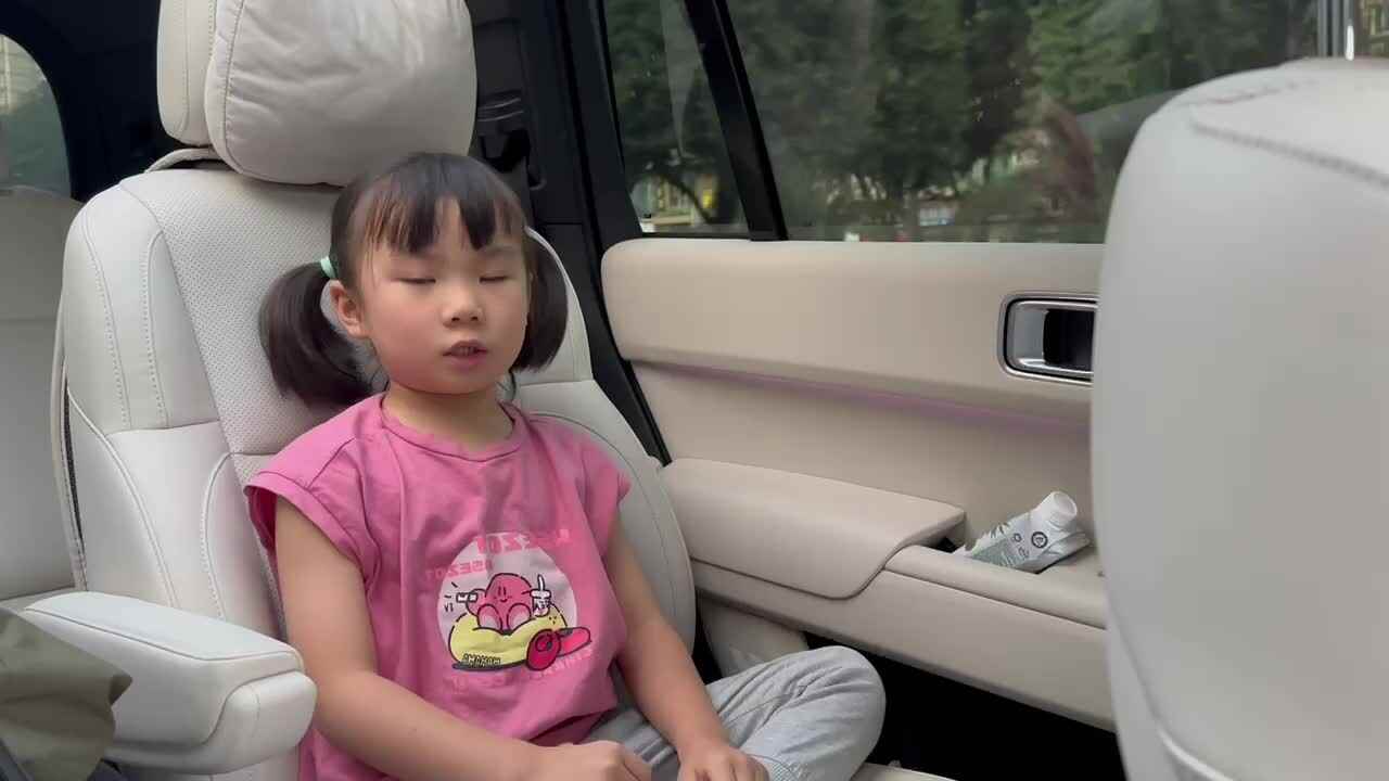 闯关练习2023.10.16数学2-9的分解与组成