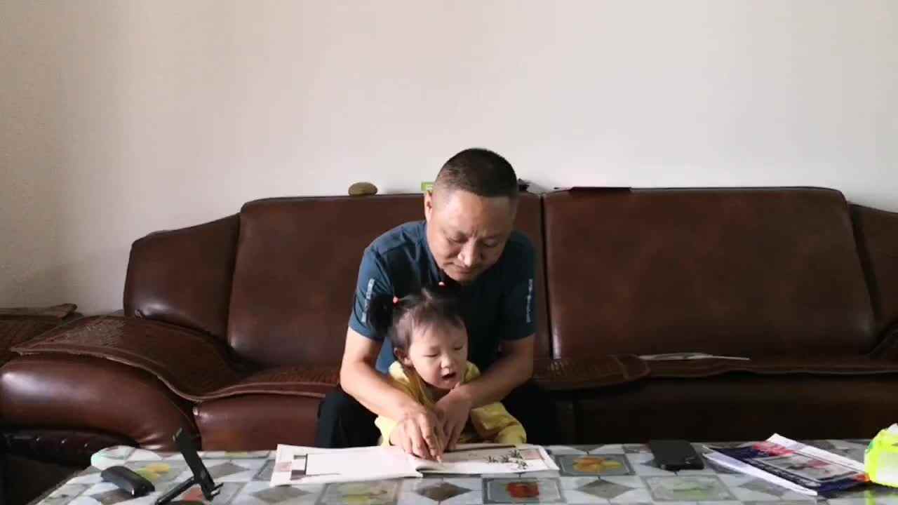 中A班李盈莹  指读《长安秋望》