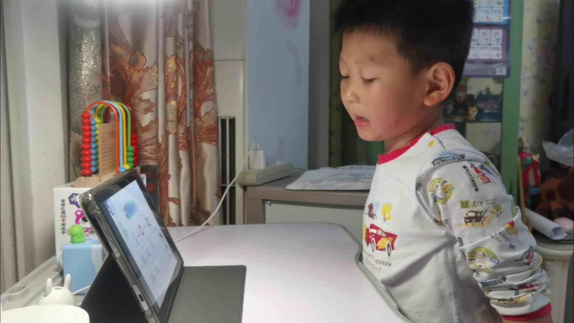 观看视频l的拼读.mp4