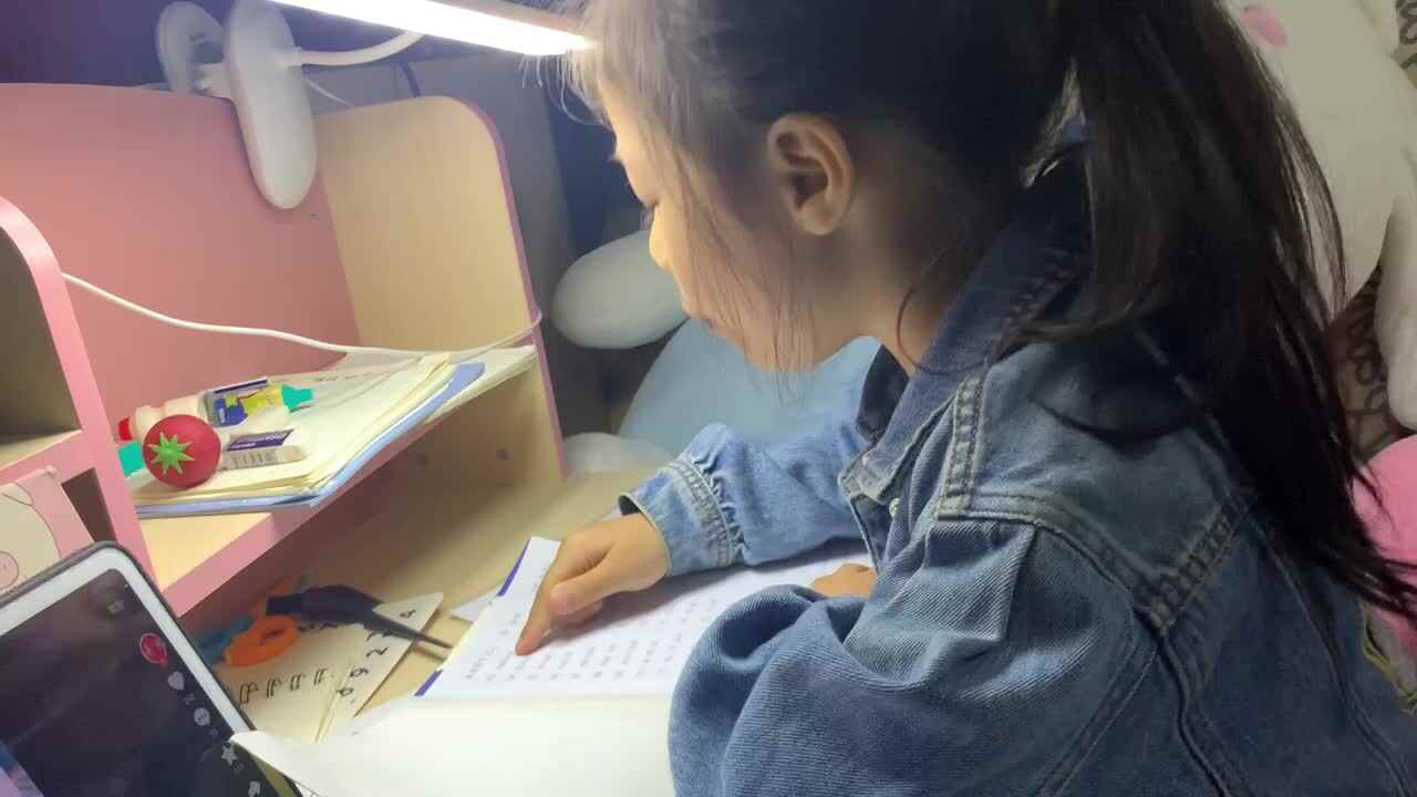 2023.10.30闯关练习《拼读练习63-69》
