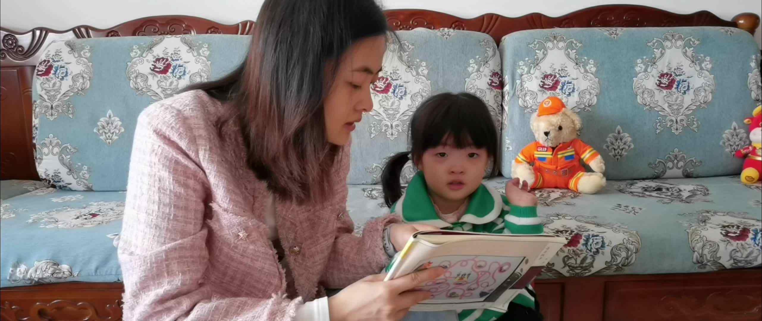 小A班艾琰茹2023.10.27《赠刘景文》