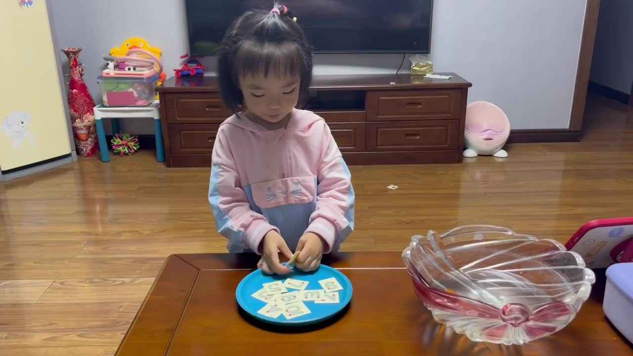 中B班李茵琪顺数1-10.MOV