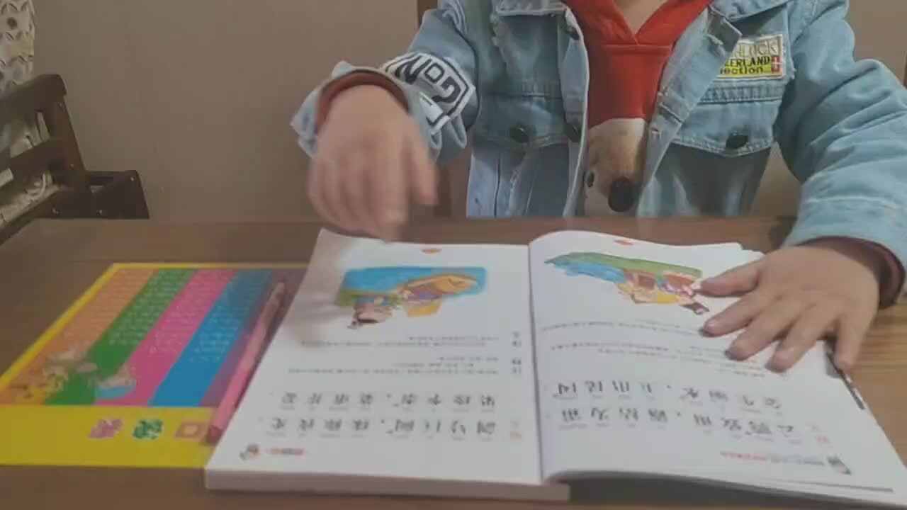 trim.141F0BF8-85BF-40AA-AA07-CD6CA266AE72.MOV