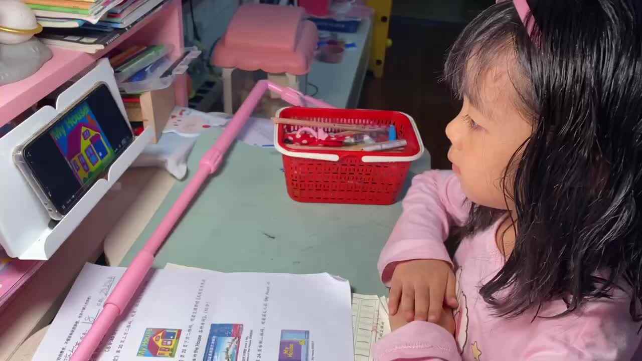 2023.10.18观看《My House》.MOV