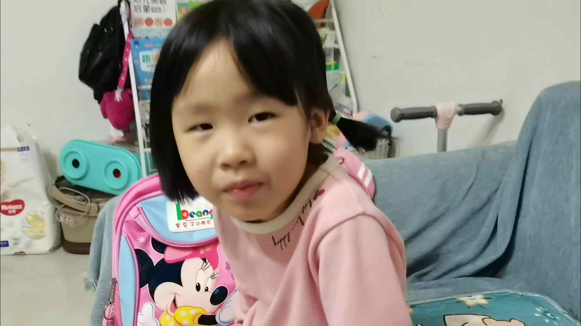 1-50顺数/倒数.mp4