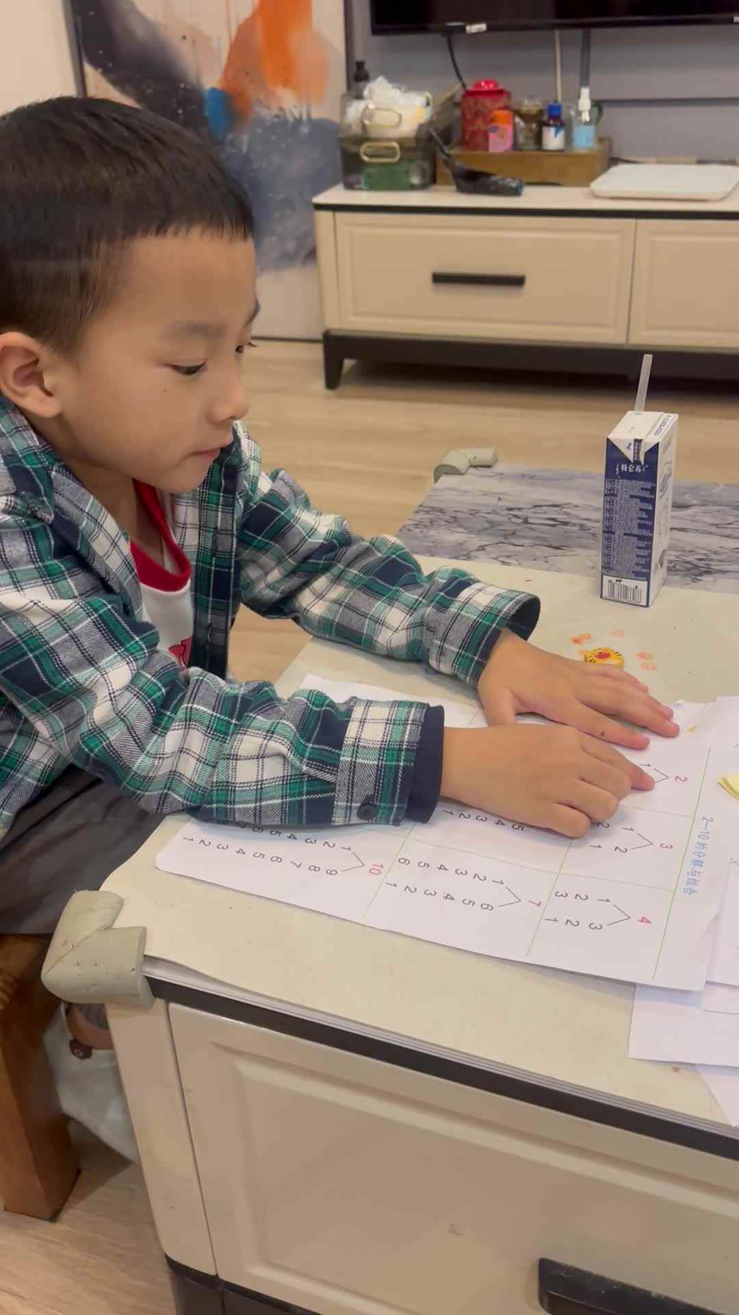 杨濮为闯关练习 数字分解
