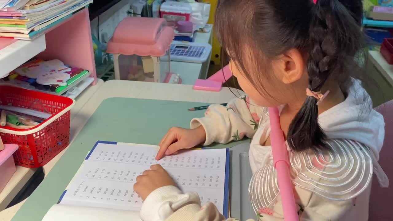2023.10.26指读《拼读练习51-55》.MOV