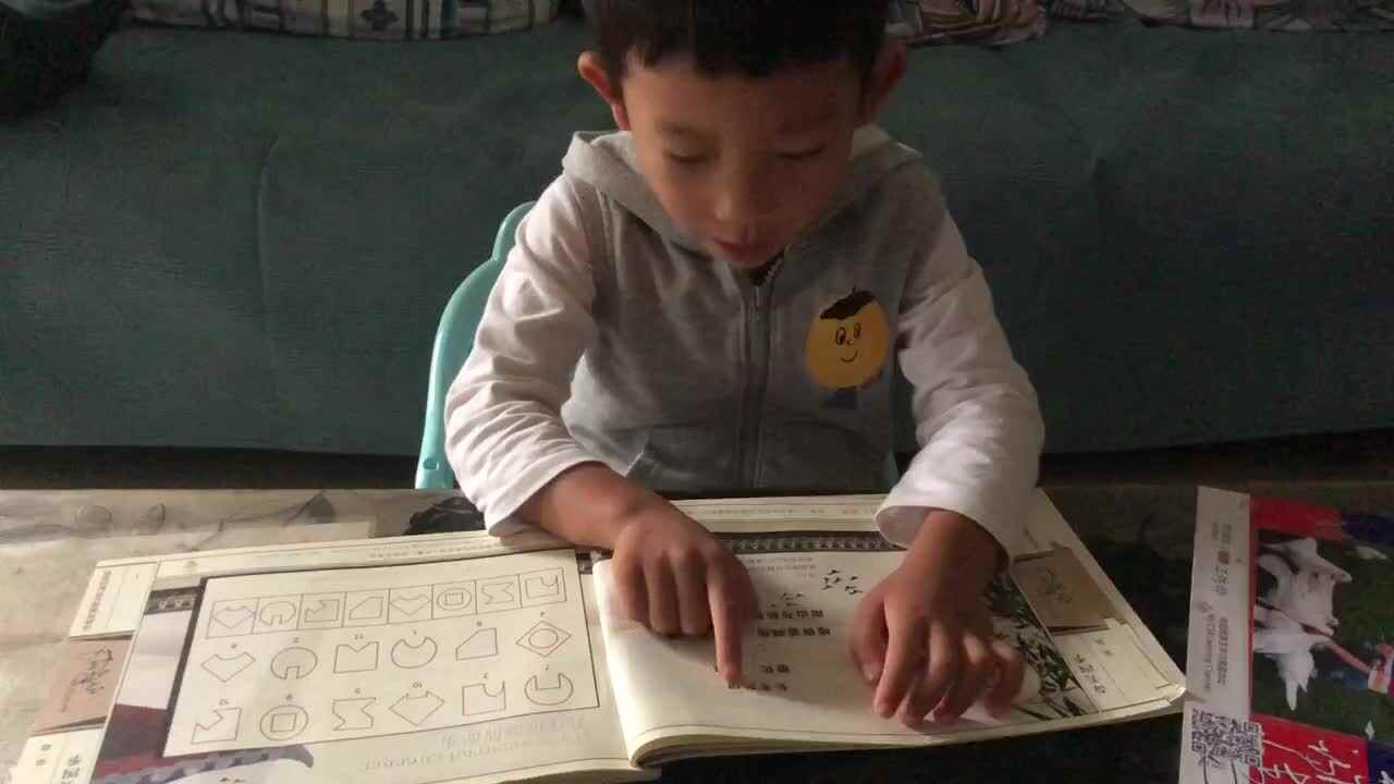 古诗：长安秋望
