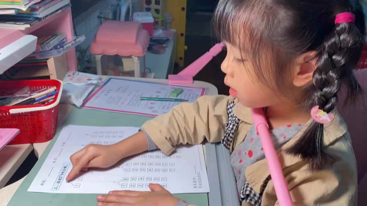 2023.10.16指读《2-9的分解》