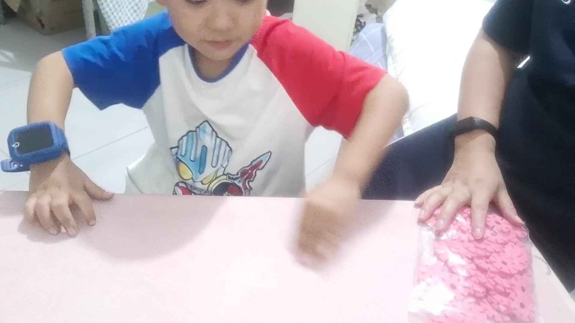 大B班王子扬23数物对应