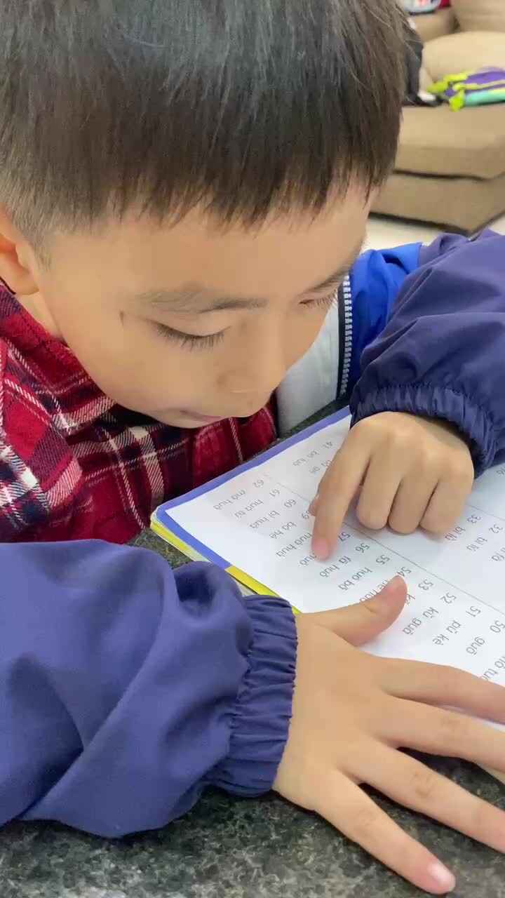 10月29拼音练习