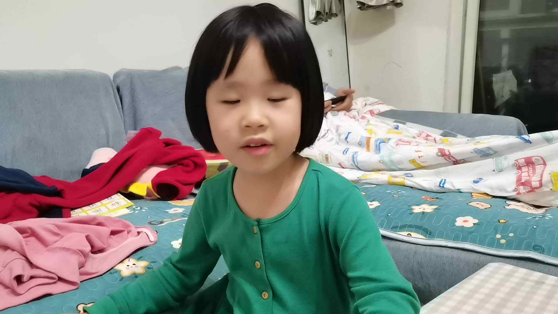 复习儿歌《唉声叹气》.mp4