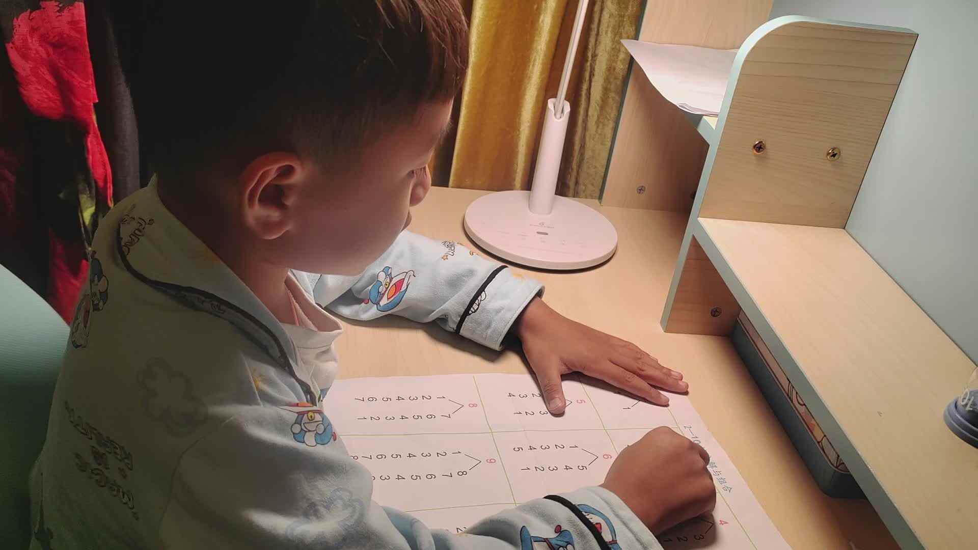 2023.10.19  闯关练习  2-10的分解