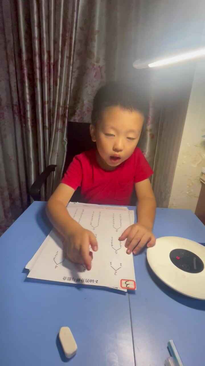 trim.D9AA9B7B-6102-4DEC-9DBD-46DD335A1A76.MOV