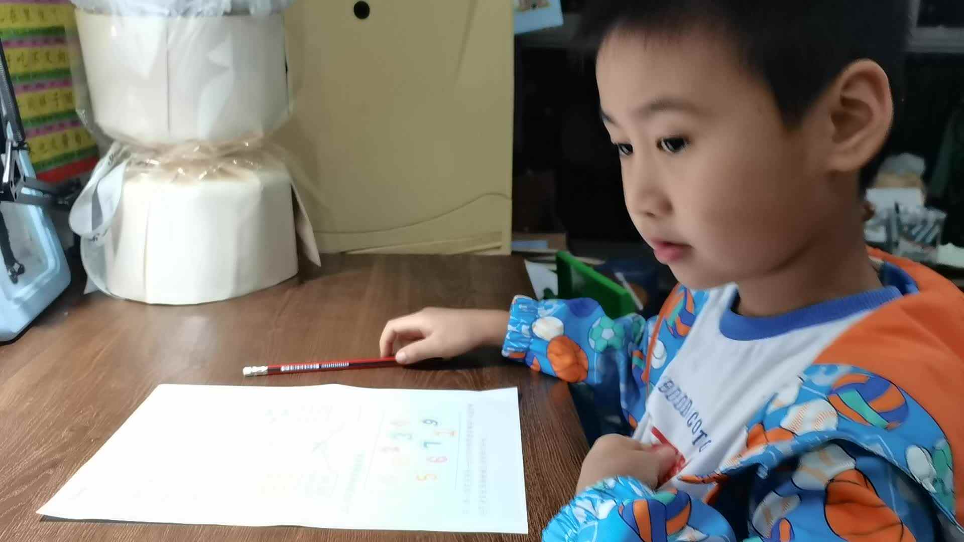 ⁣⁣⁣⁣⁣2023.10.9学A闯关练习《1-10以内的单双数》