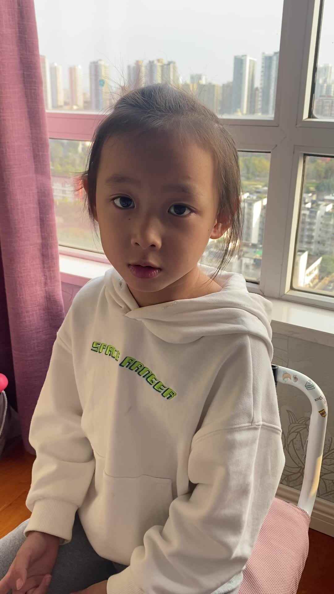 2023.10.22 周诗涵 背诵2-10的分解