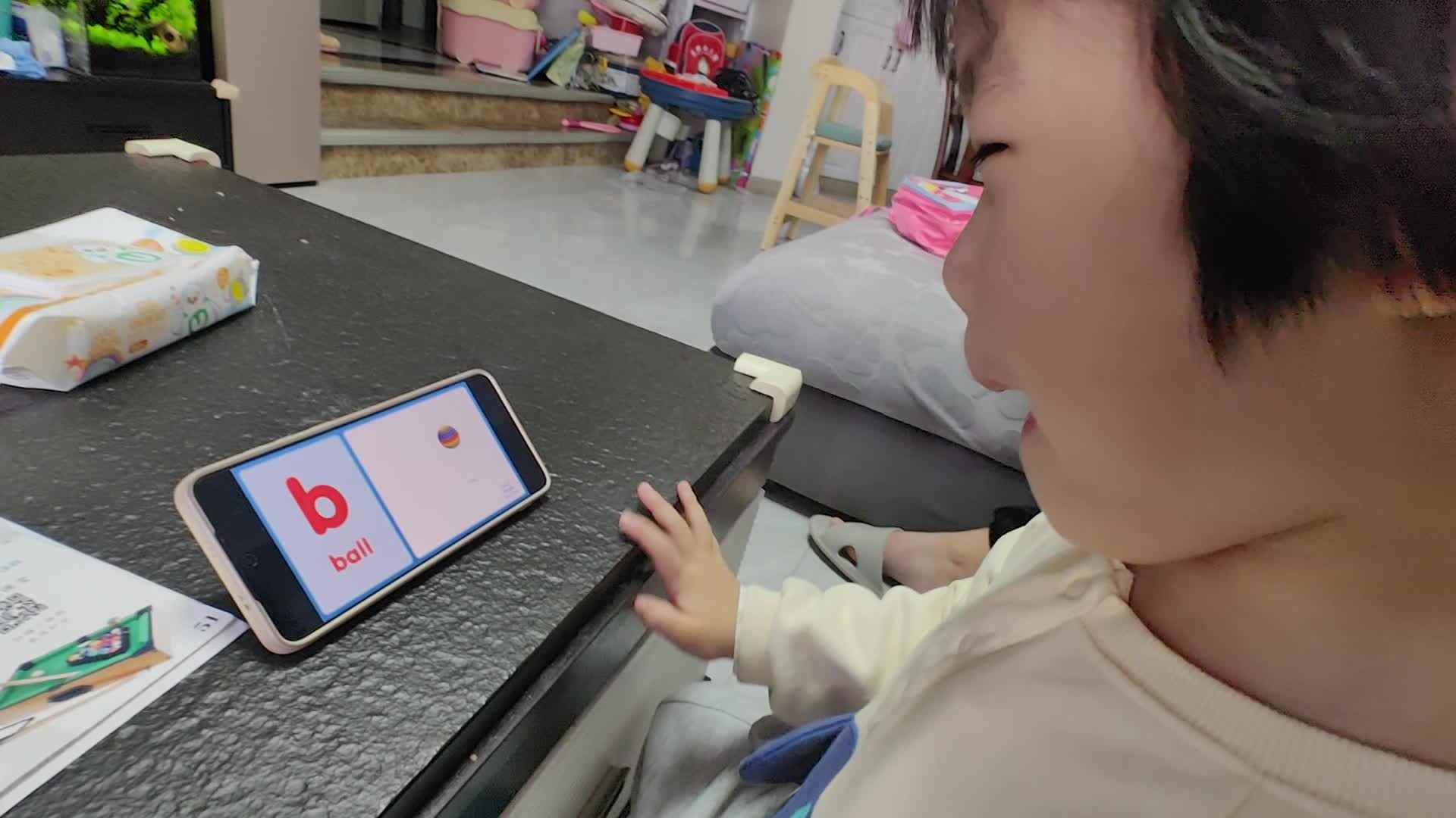 中B班徐子伊跟读英文歌