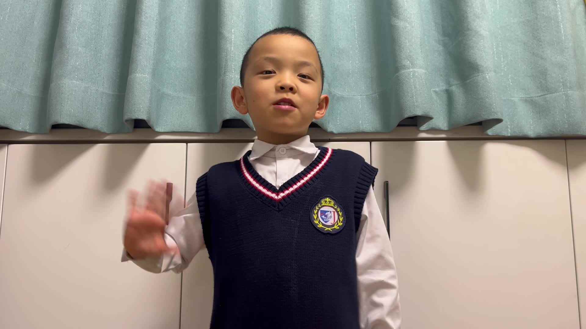 6和7的分解与组合
