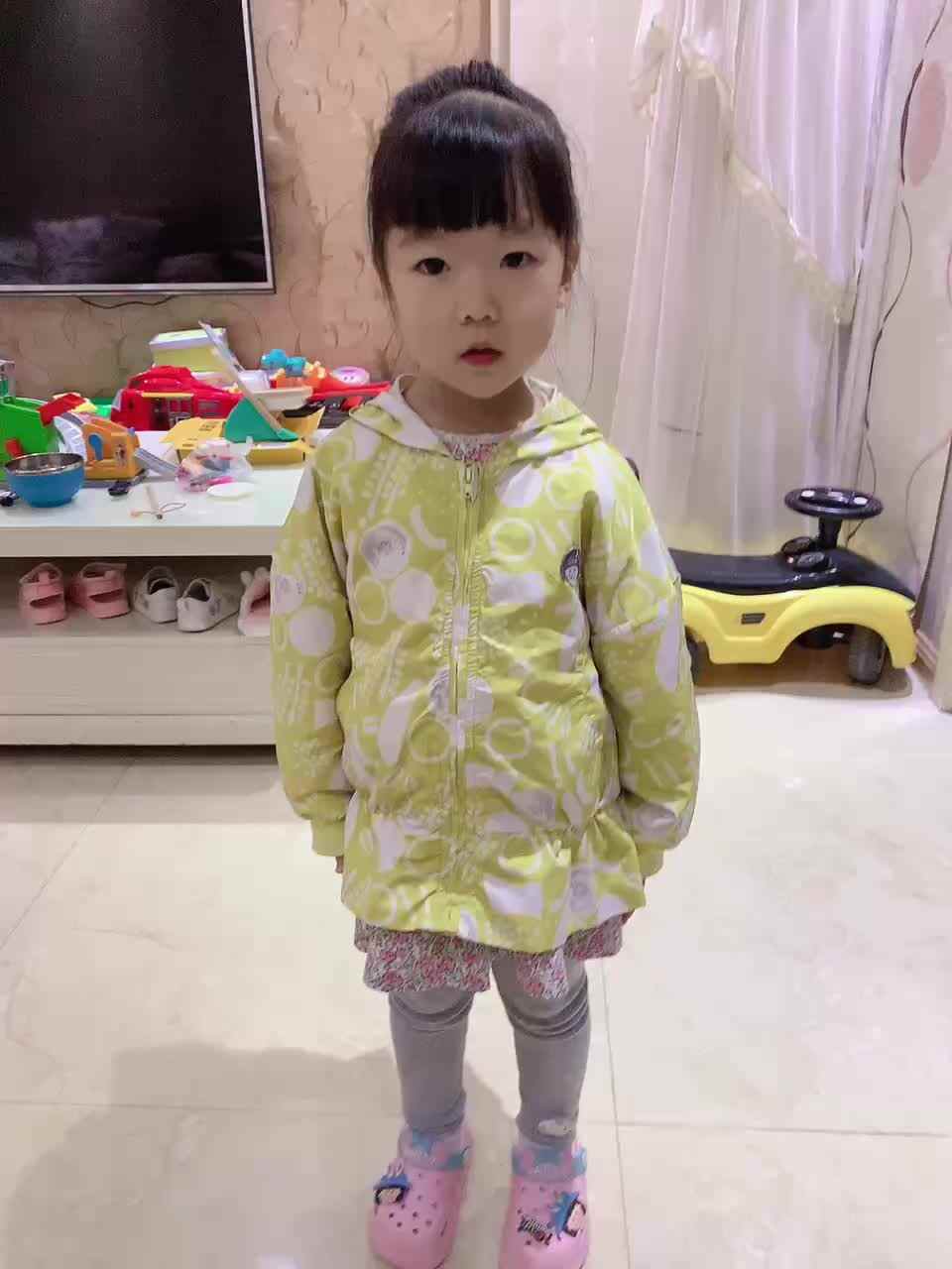 trim.68F92DAF-A0C7-47E7-A6B2-E9D178BECB02.MOV