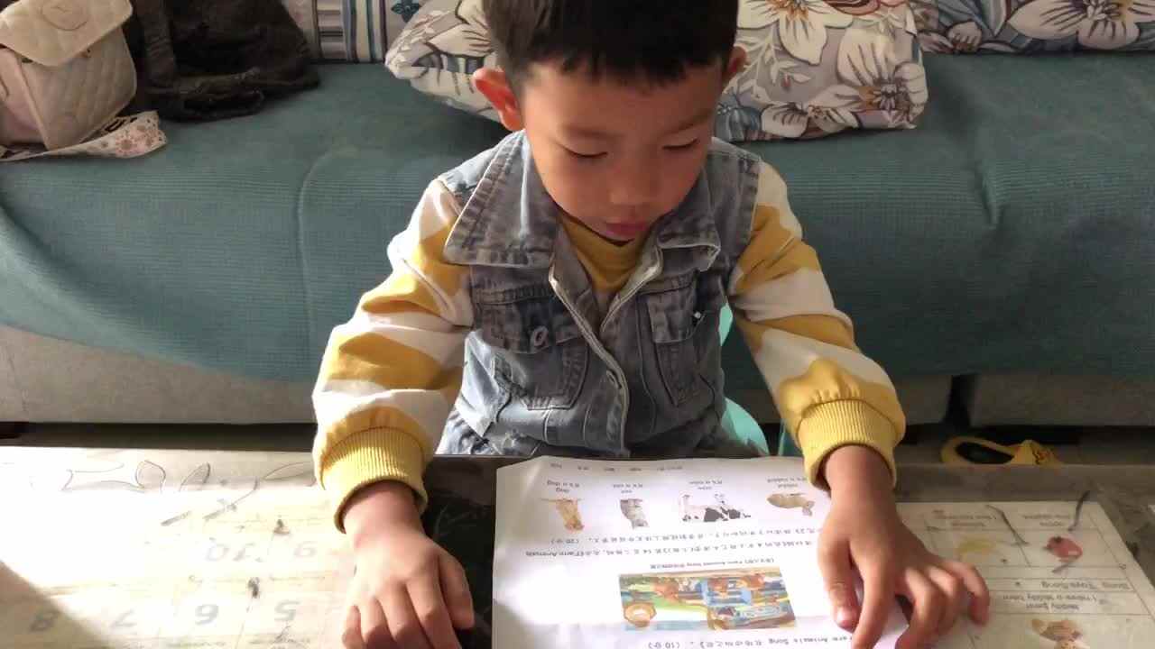 读英语单词