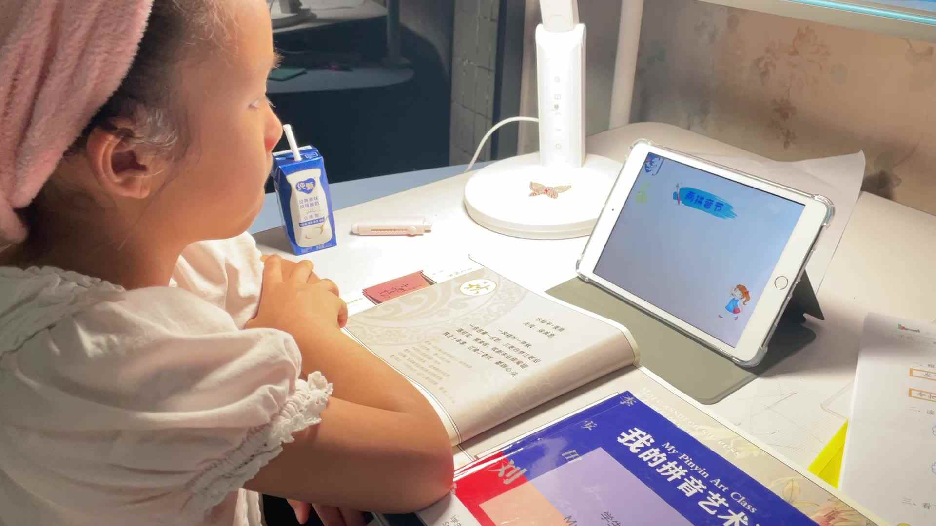 10.17屠钰婷⁣观看视频l的拼读.mov