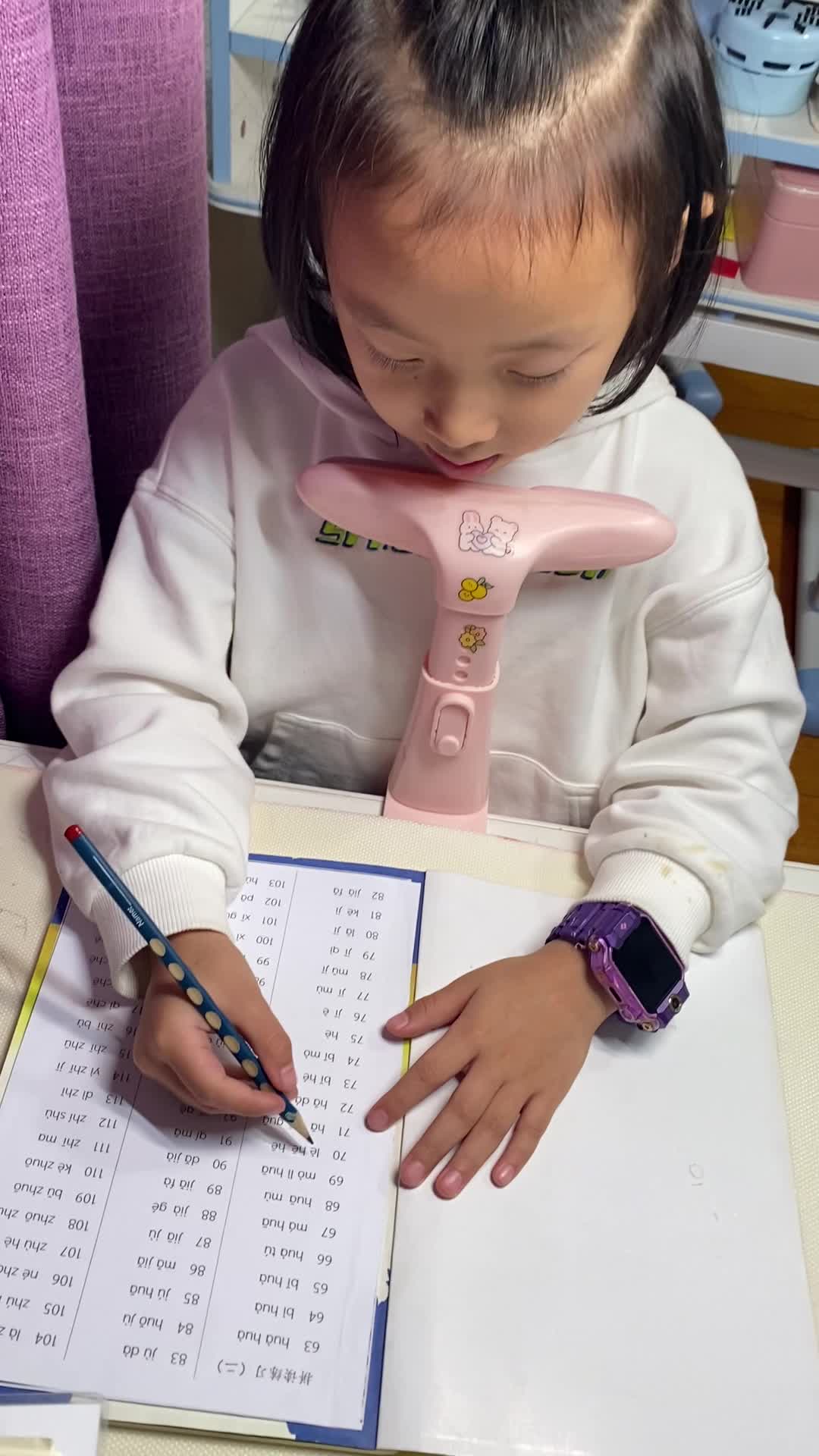 2023.10.31 周诗涵读拼音