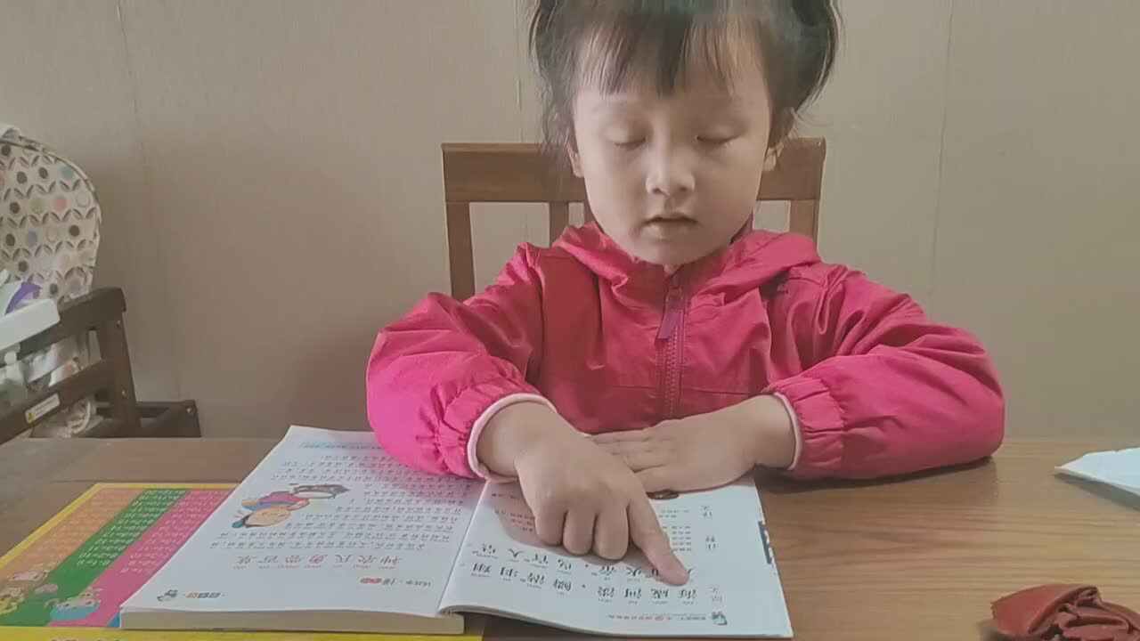 trim.F93E808C-980F-4C52-9014-0627CA2BCA02.MOV